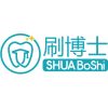 刷博士-电动牙刷/牙刷工厂厂家，提供OEM/ODM/代工/贴牌/定制/采购服务
