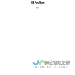 弘成成教平台