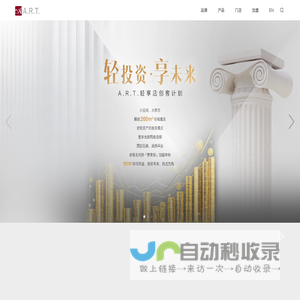 苏州吉玛环保科技有限公司-造粒机|破碎机|PVC制品集中供料系统|恒流高压吸附系统-苏州吉玛环保科技有限公司