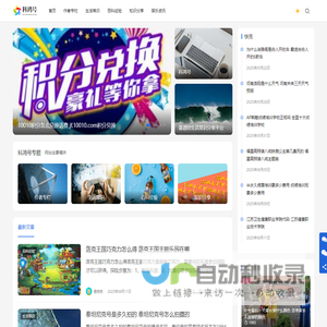 北京消防检测,消防检测收费标准,消防年检,北京消防检测公司-亿杰（北京）消防工程有限公司