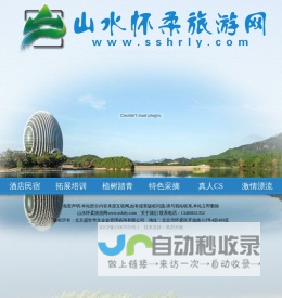 slg黄油下载 - 黄油推荐pc网站 - 绅士游戏之家