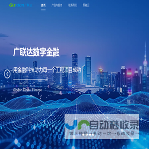 媒体管家—媒体邀约首选媒体管家平台_媒体管家江苏站
