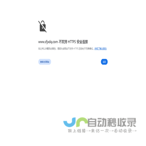 铜管盘拉机-无锡盛帆机械电气制造有限公司
