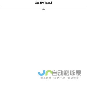 福建省贵重金属和珠宝玉石产品质量检验中心