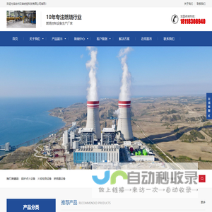 壹号娱乐(中国)官方网站-登录入口