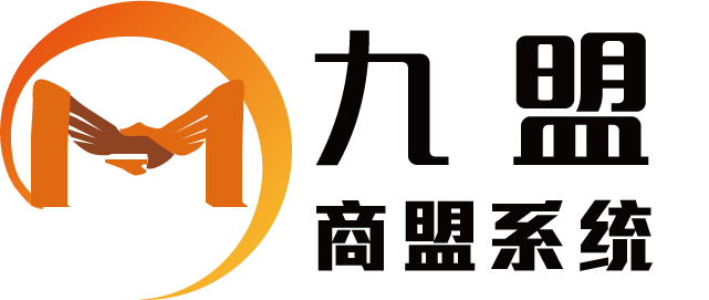 商家联盟系统V4.0-登录