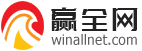 赢全网-全网建站，全网小程序开发，全网电商开发，全网营销
